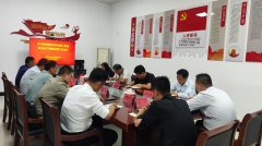 <b>台儿庄古城2026年</b>